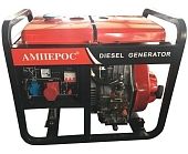 Дизельный генератор Амперос LDG11000E-3 фото